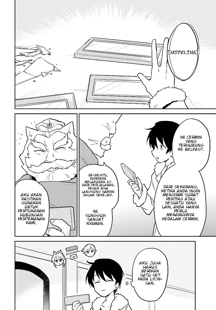 Isekai wa Smartphone to Tomo ni. Chapter 22 page 17