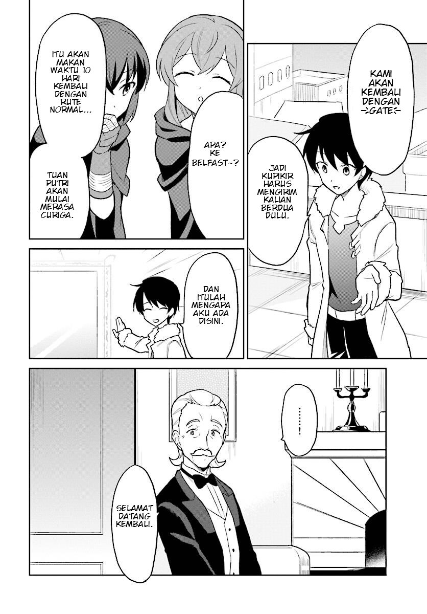 Isekai wa Smartphone to Tomo ni. Chapter 22 page 19
