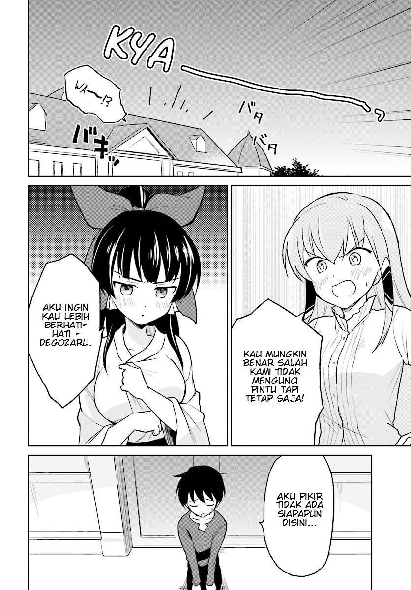 Isekai wa Smartphone to Tomo ni. Chapter 22 page 25