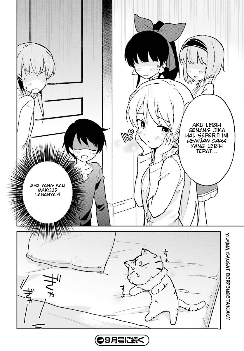 Isekai wa Smartphone to Tomo ni. Chapter 22 page 27