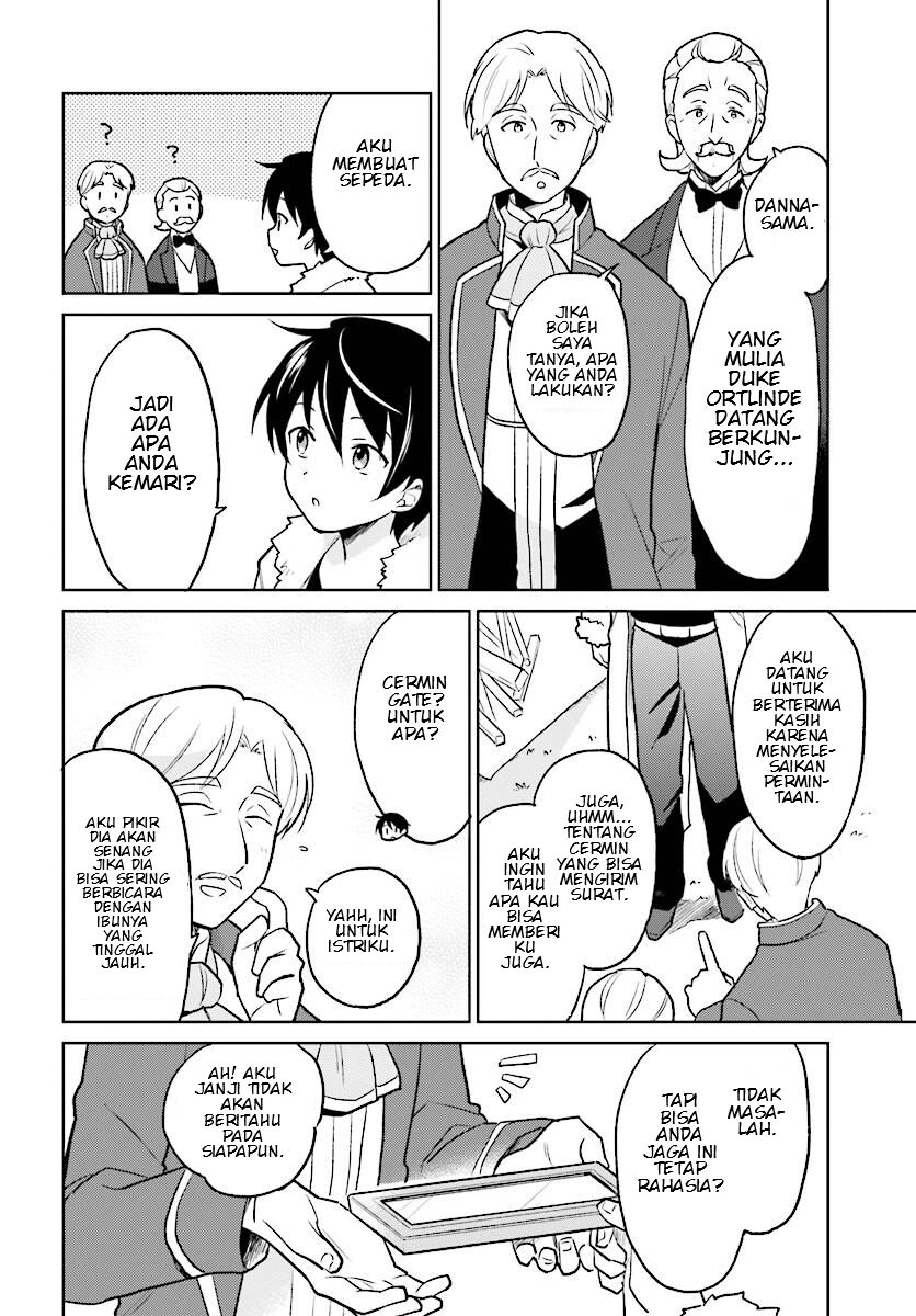Isekai wa Smartphone to Tomo ni. Chapter 23 page 1