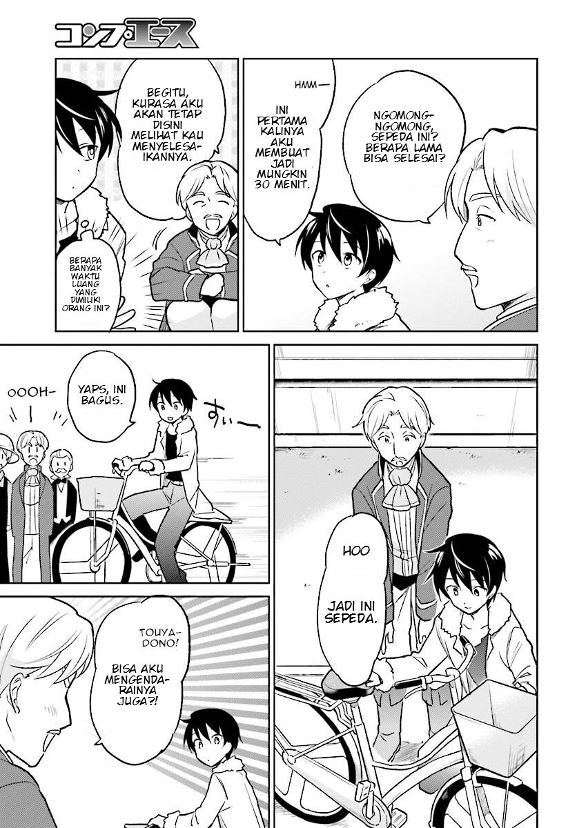 Isekai wa Smartphone to Tomo ni. Chapter 23 page 2