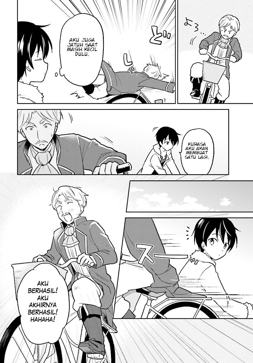 Isekai wa Smartphone to Tomo ni. Chapter 23 page 3