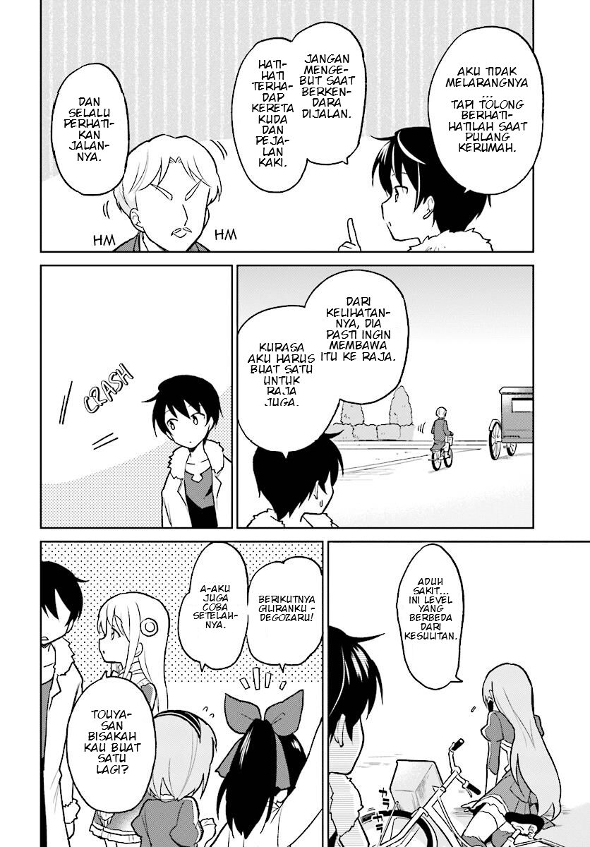 Isekai wa Smartphone to Tomo ni. Chapter 23 page 5