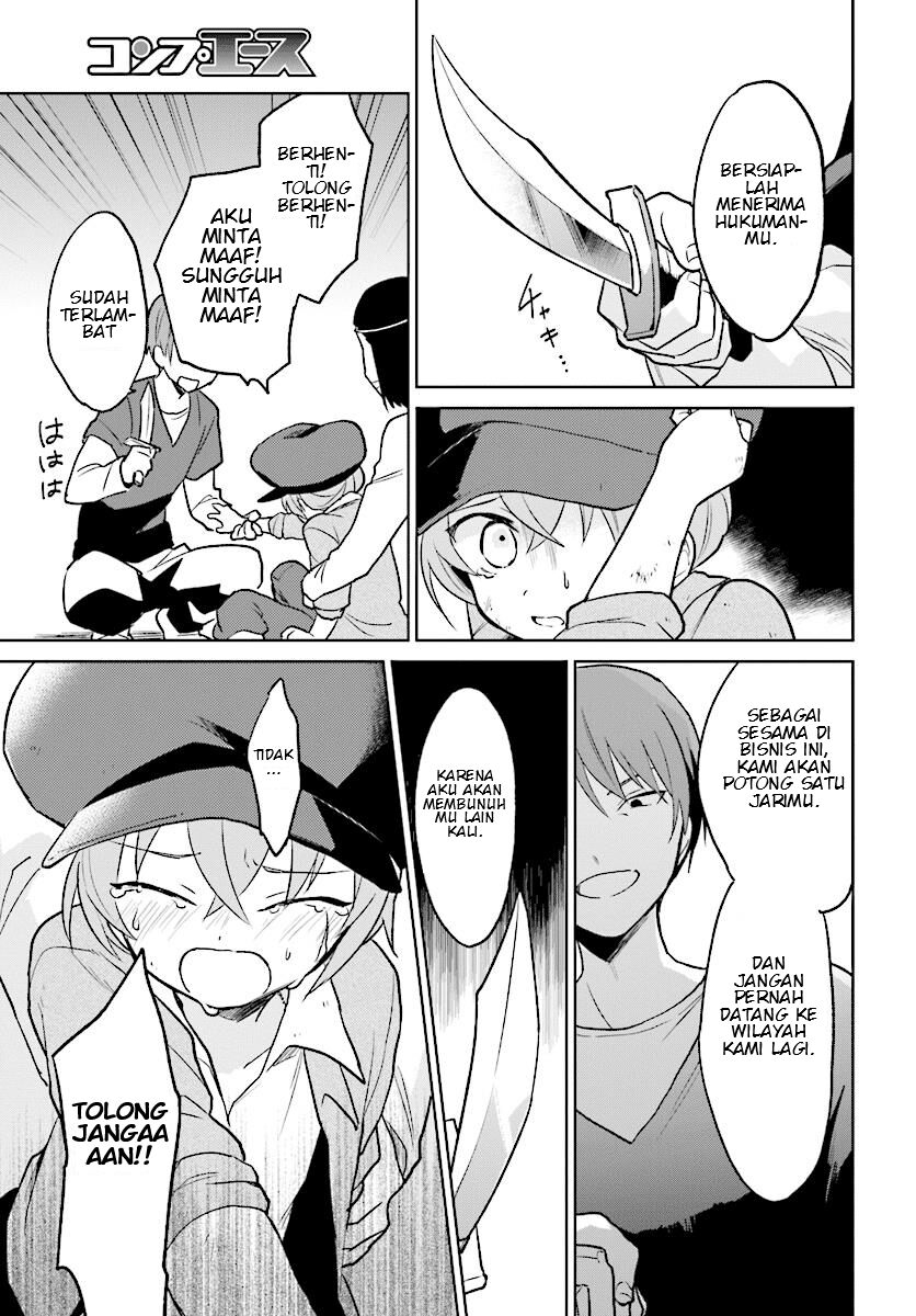 Isekai wa Smartphone to Tomo ni. Chapter 23 page 10
