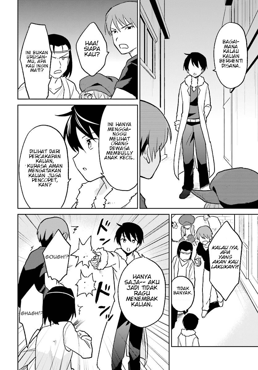 Isekai wa Smartphone to Tomo ni. Chapter 23 page 11