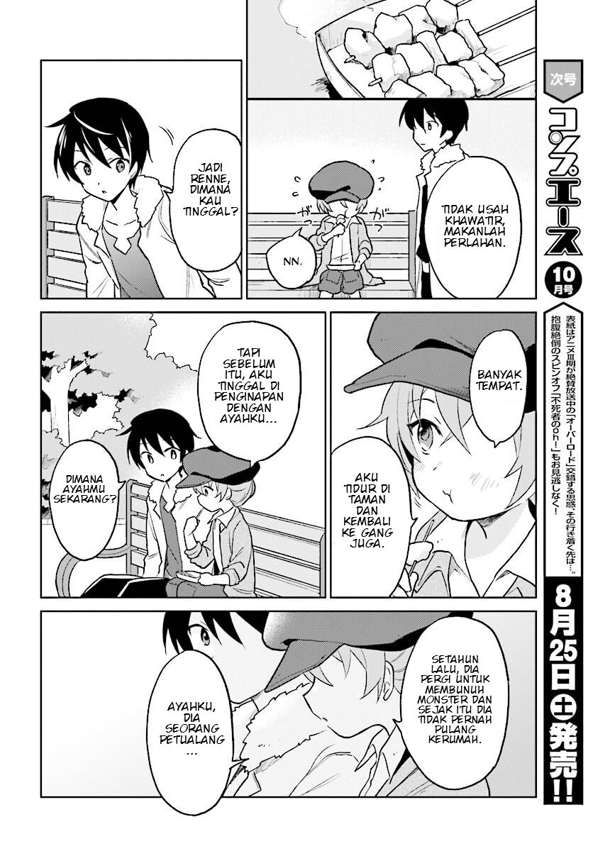 Isekai wa Smartphone to Tomo ni. Chapter 23 page 15