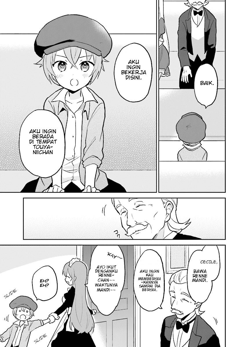 Isekai wa Smartphone to Tomo ni. Chapter 23 page 20