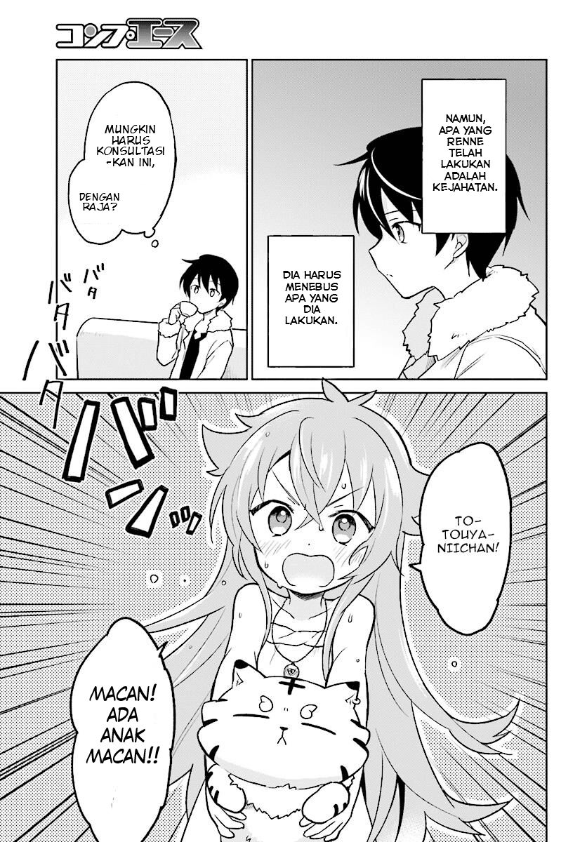 Isekai wa Smartphone to Tomo ni. Chapter 23 page 22