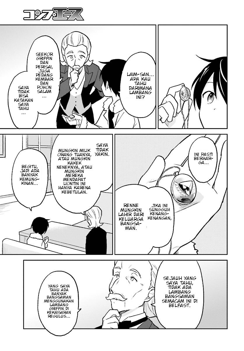 Isekai wa Smartphone to Tomo ni. Chapter 23 page 24
