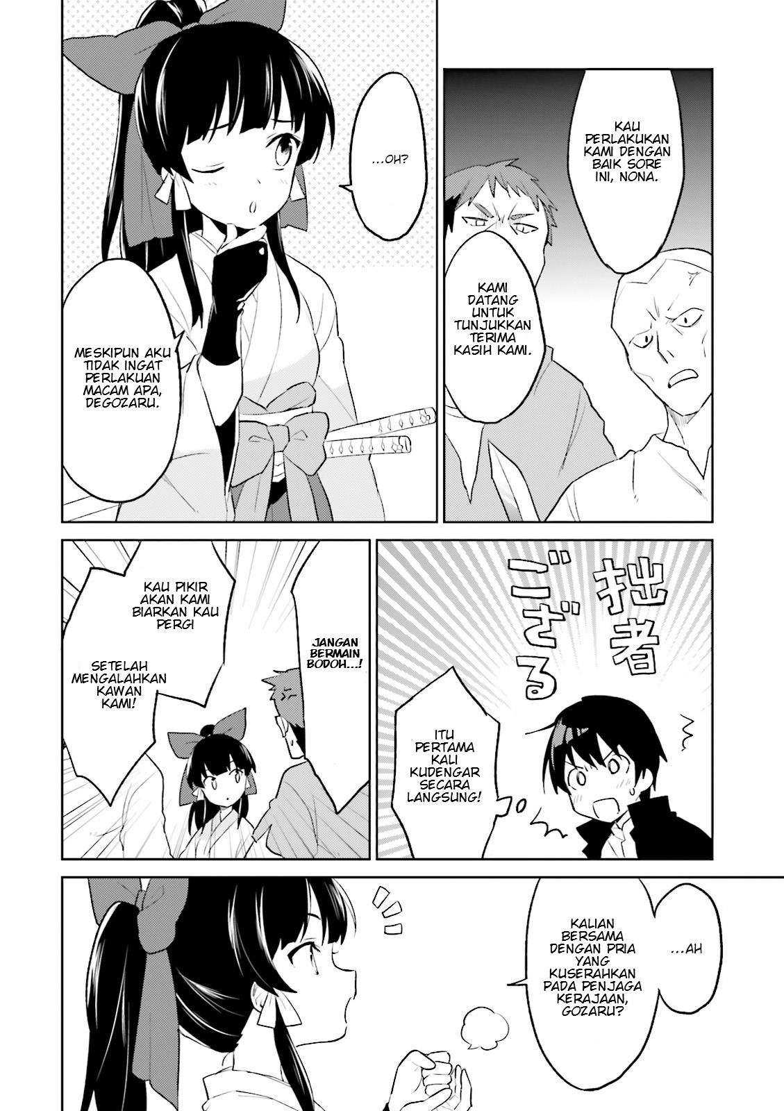 Isekai wa Smartphone to Tomo ni. Chapter 3 page 6