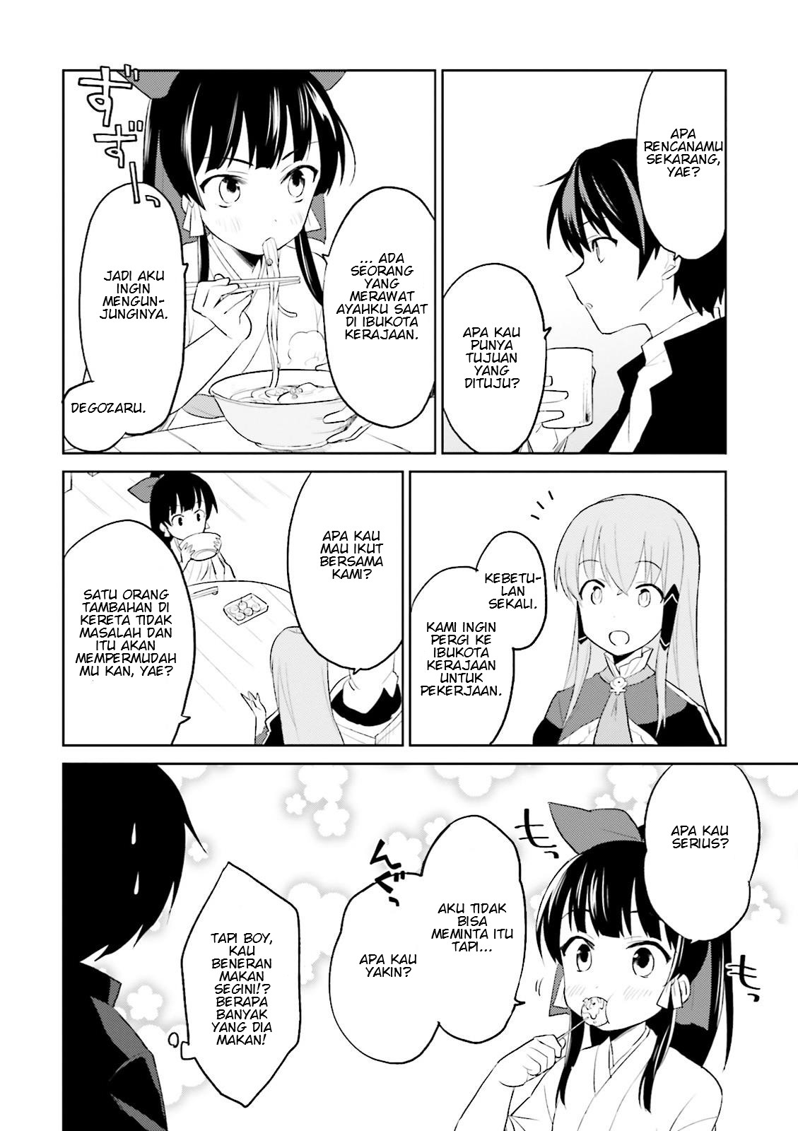 Isekai wa Smartphone to Tomo ni. Chapter 3 page 16