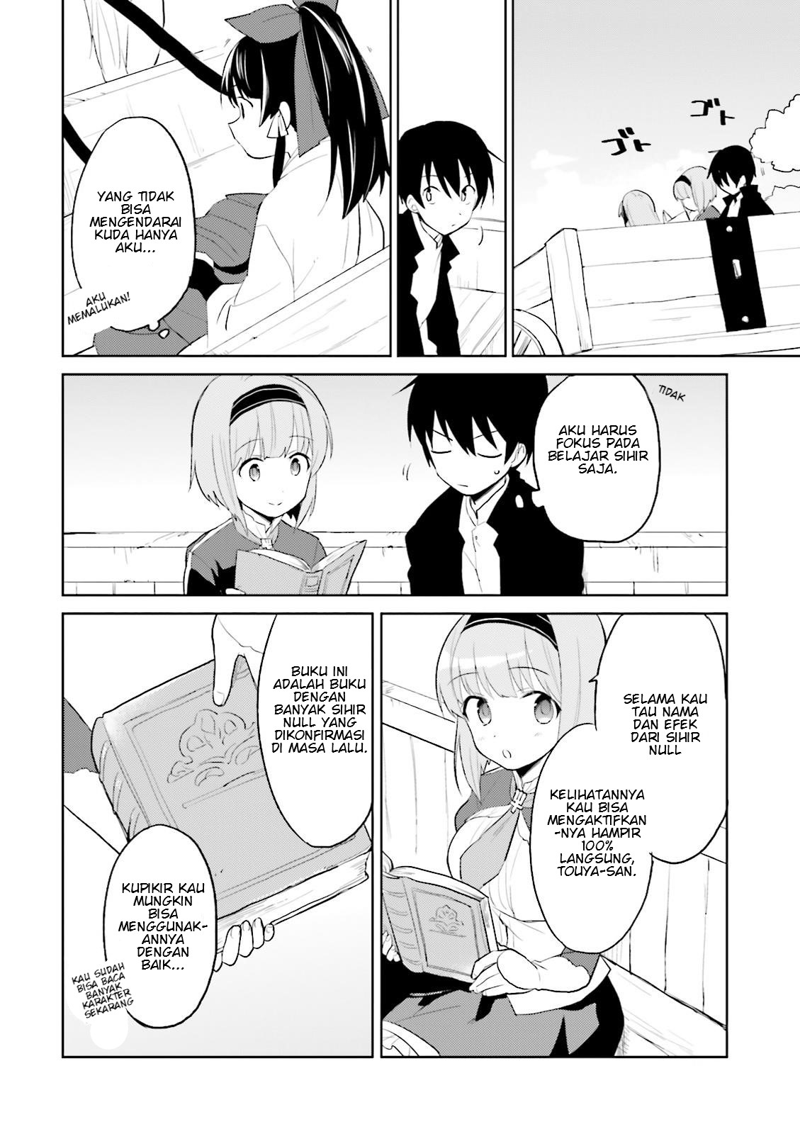 Isekai wa Smartphone to Tomo ni. Chapter 3 page 18