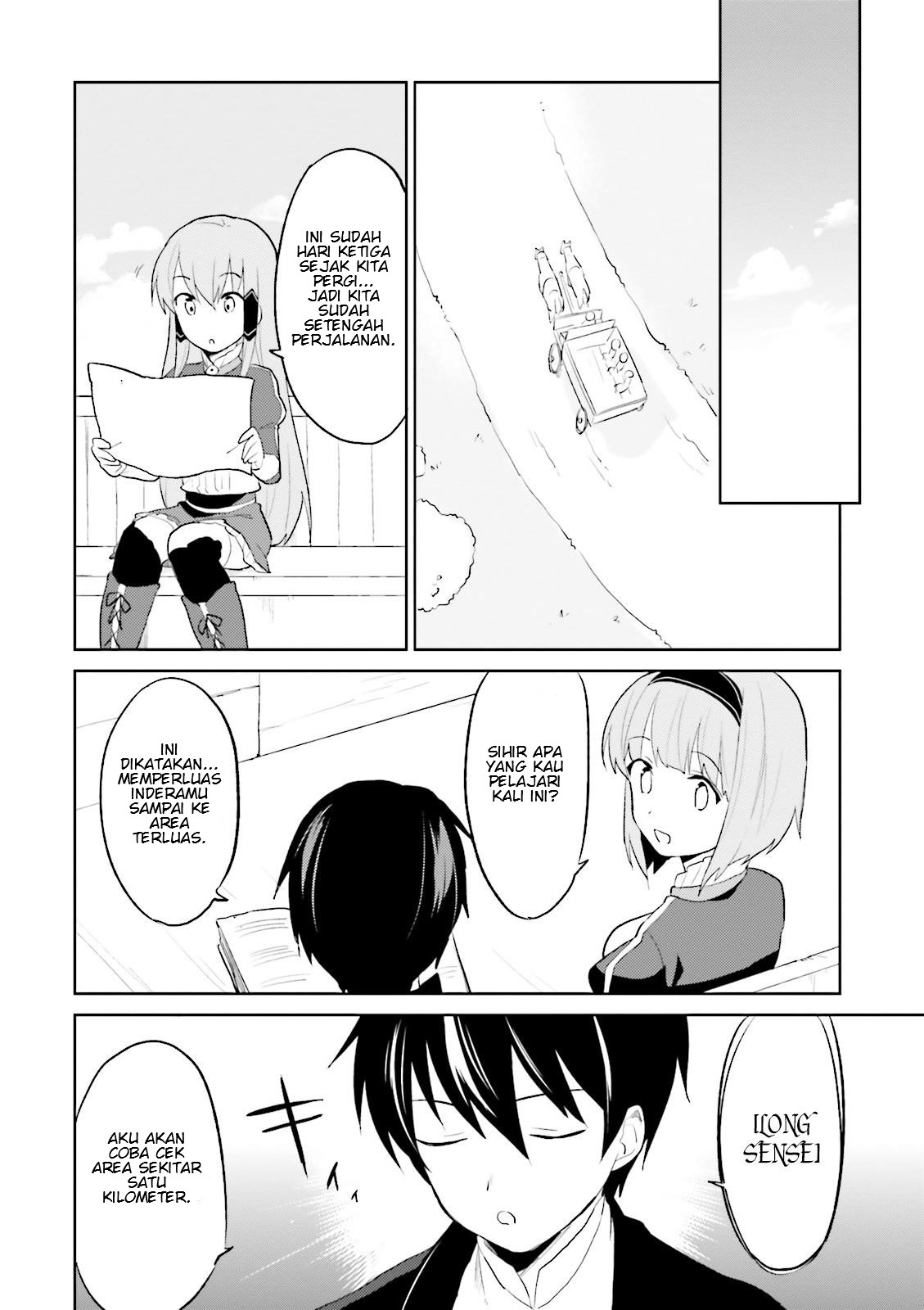 Isekai wa Smartphone to Tomo ni. Chapter 3 page 22