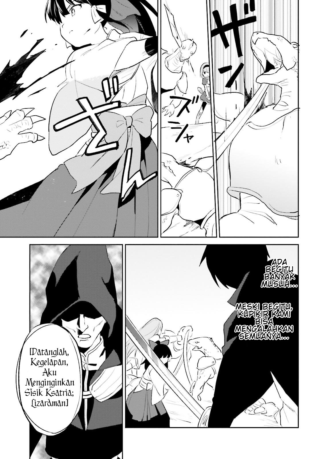 Isekai wa Smartphone to Tomo ni. Chapter 3 page 27