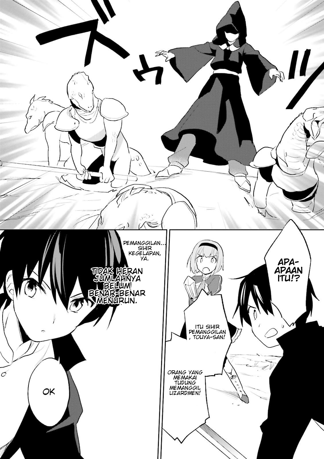Isekai wa Smartphone to Tomo ni. Chapter 3 page 28
