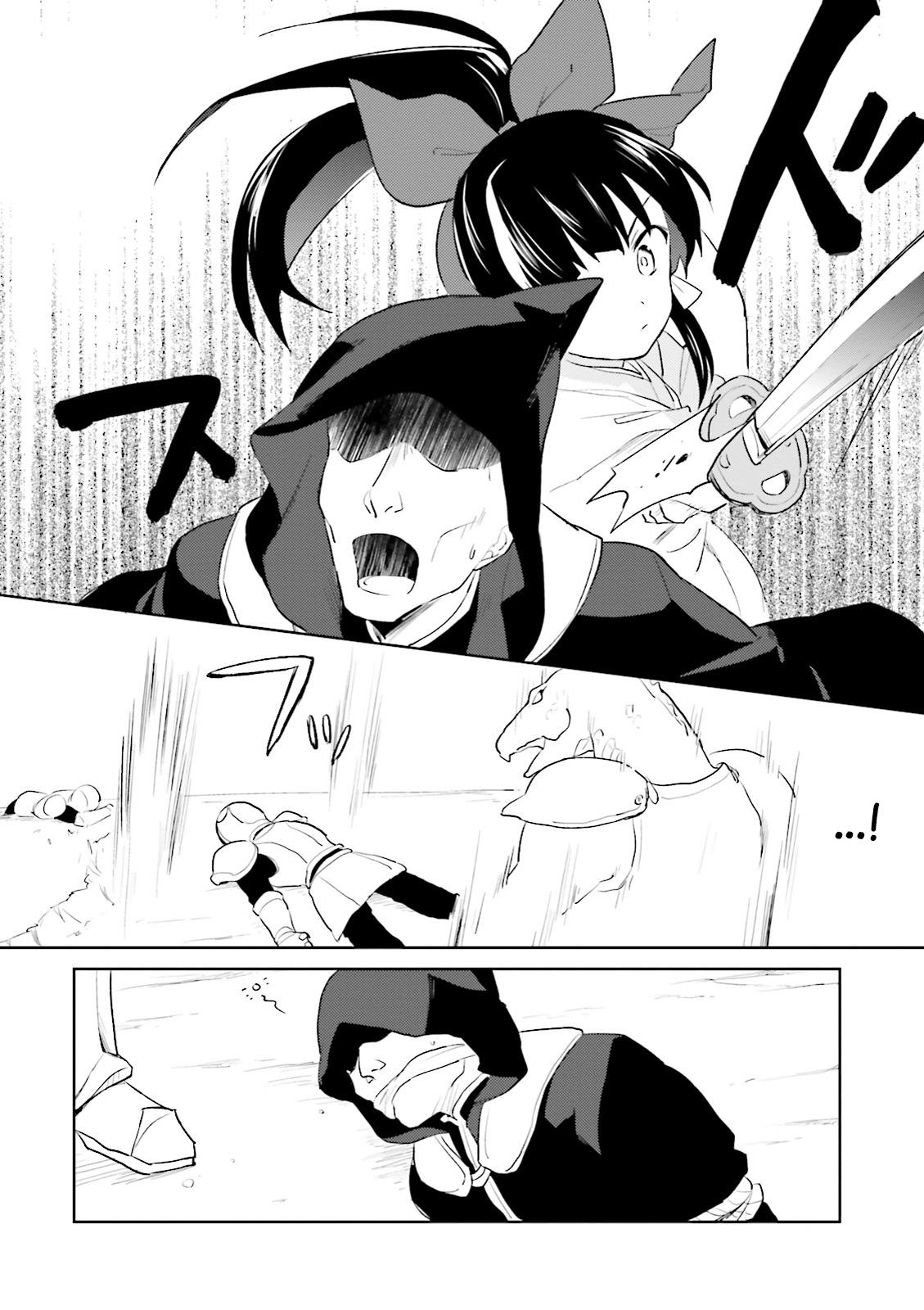 Isekai wa Smartphone to Tomo ni. Chapter 3 page 30
