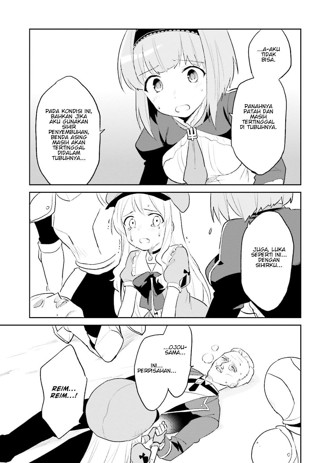 Isekai wa Smartphone to Tomo ni. Chapter 3 page 33