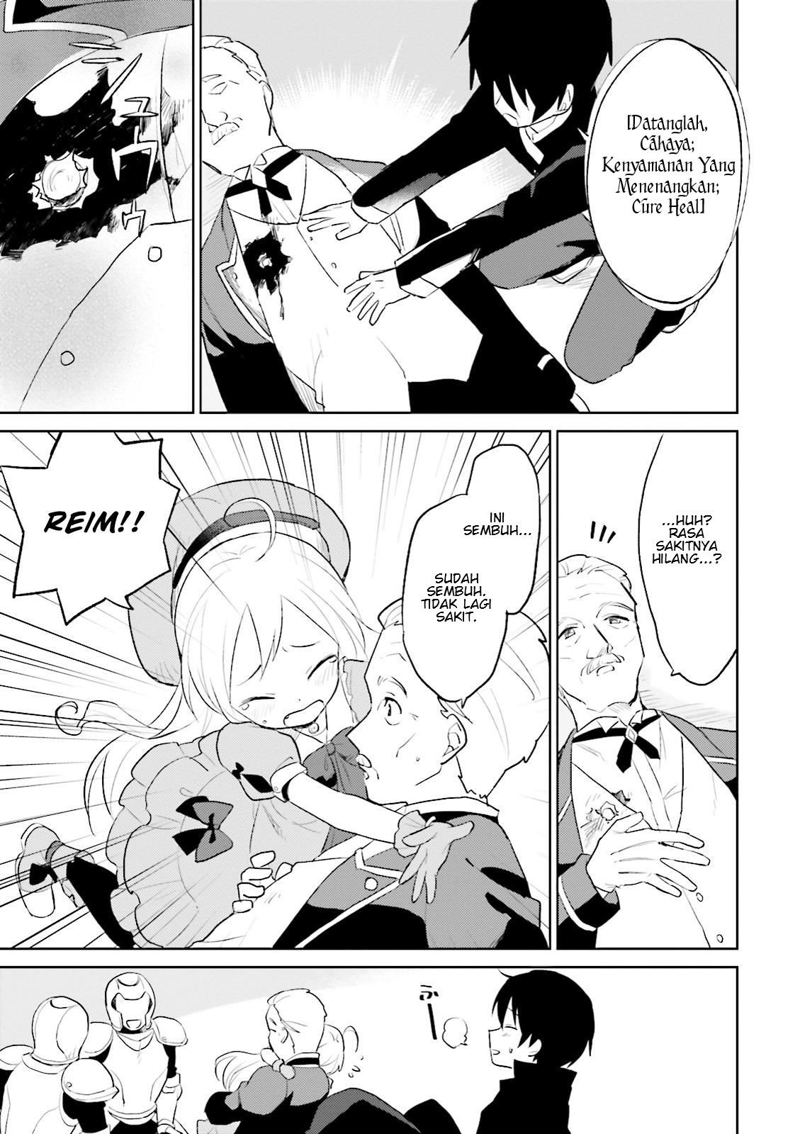 Isekai wa Smartphone to Tomo ni. Chapter 3 page 37