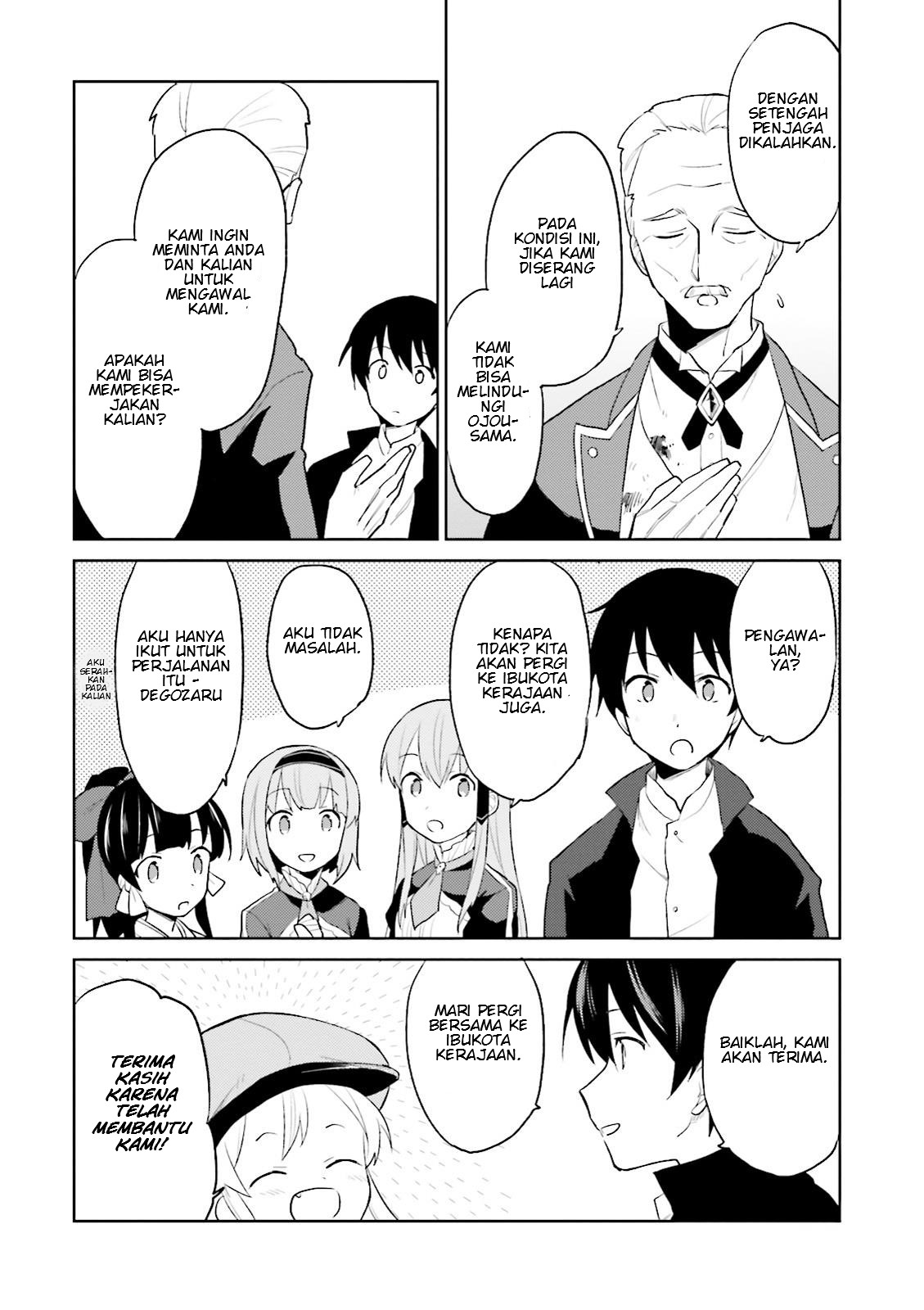 Isekai wa Smartphone to Tomo ni. Chapter 3 page 42