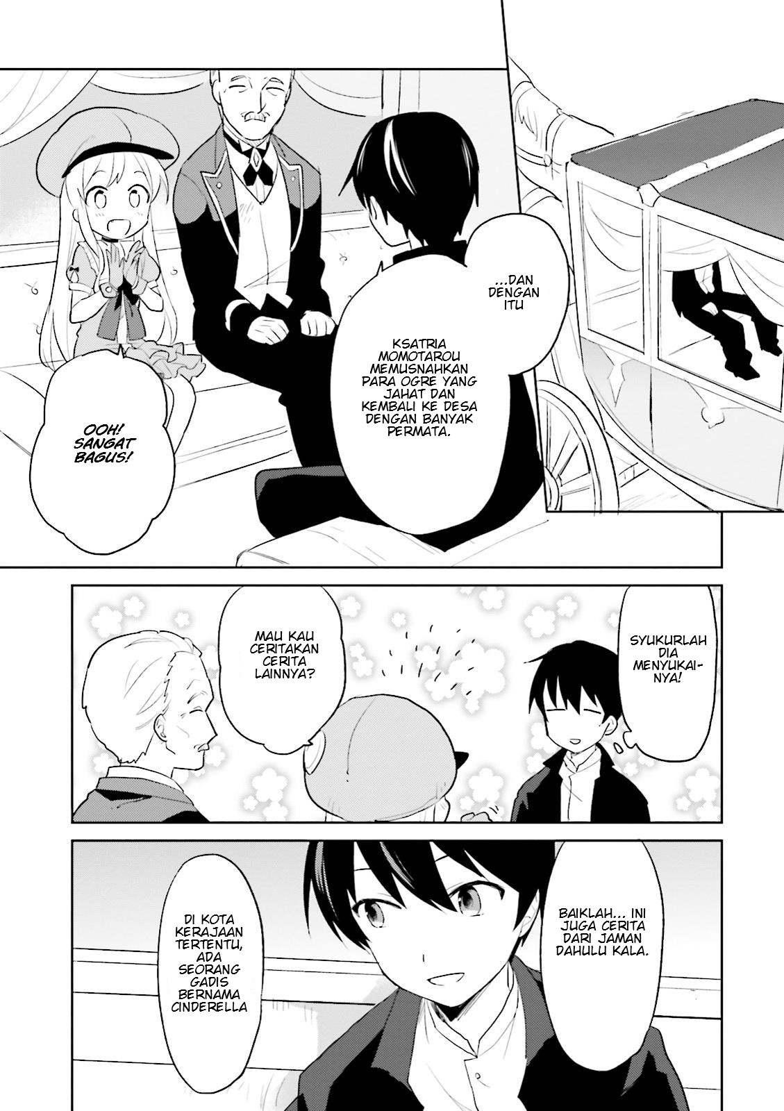 Isekai wa Smartphone to Tomo ni. Chapter 3 page 43