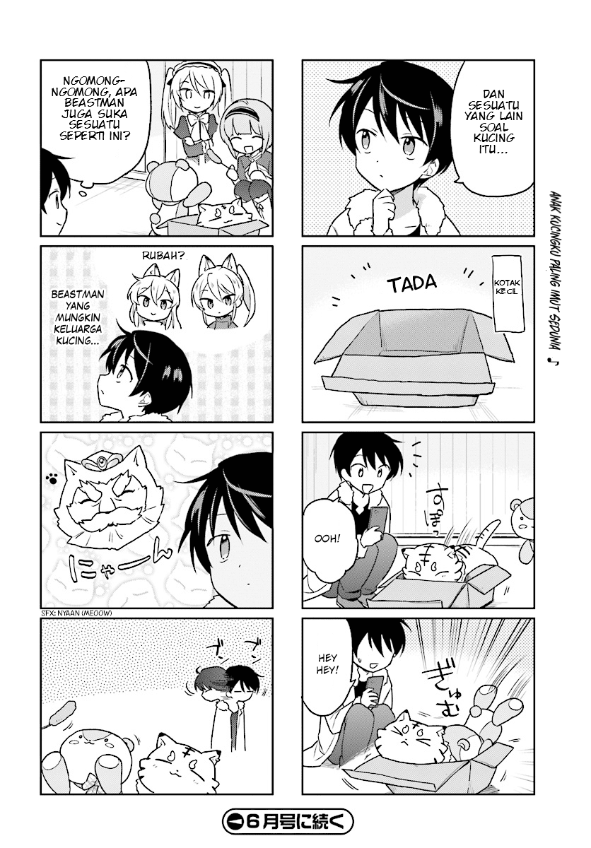 Isekai wa Smartphone to Tomo ni. Chapter 30.5 page 3