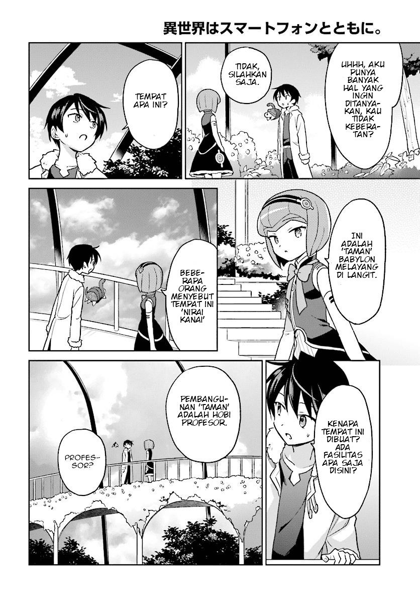 Isekai wa Smartphone to Tomo ni. Chapter 30 page 3