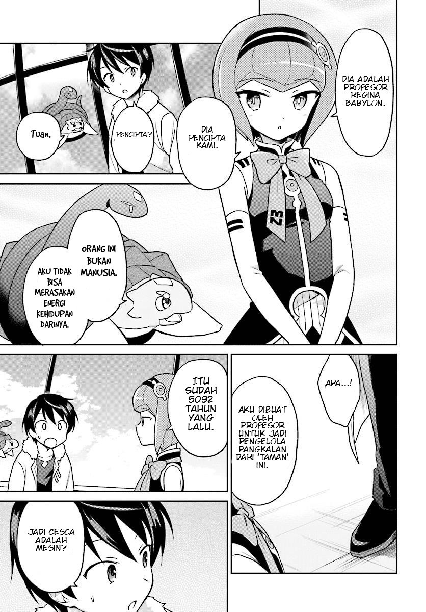 Isekai wa Smartphone to Tomo ni. Chapter 30 page 4