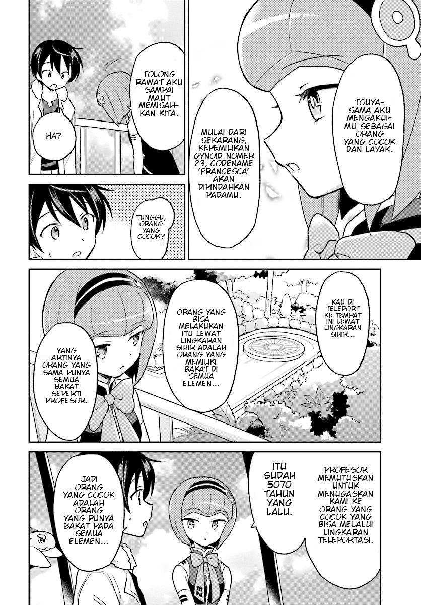 Isekai wa Smartphone to Tomo ni. Chapter 30 page 7