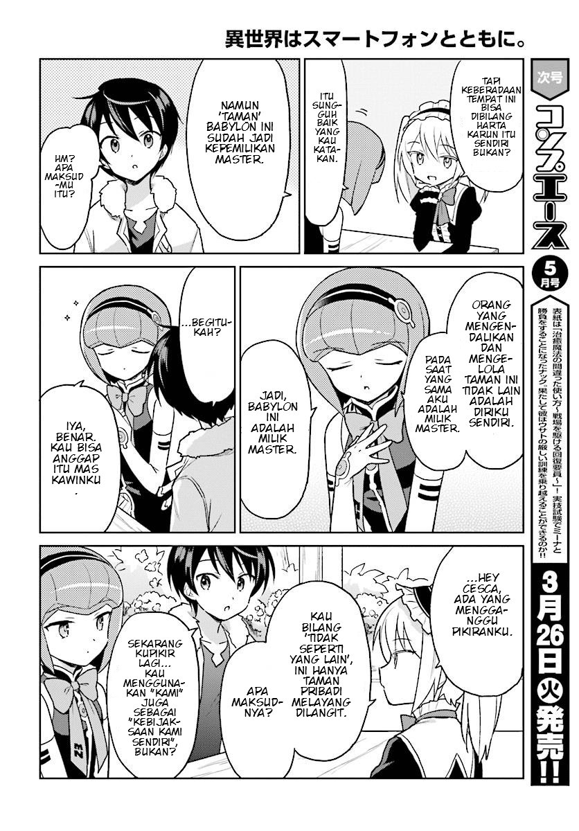 Isekai wa Smartphone to Tomo ni. Chapter 30 page 11