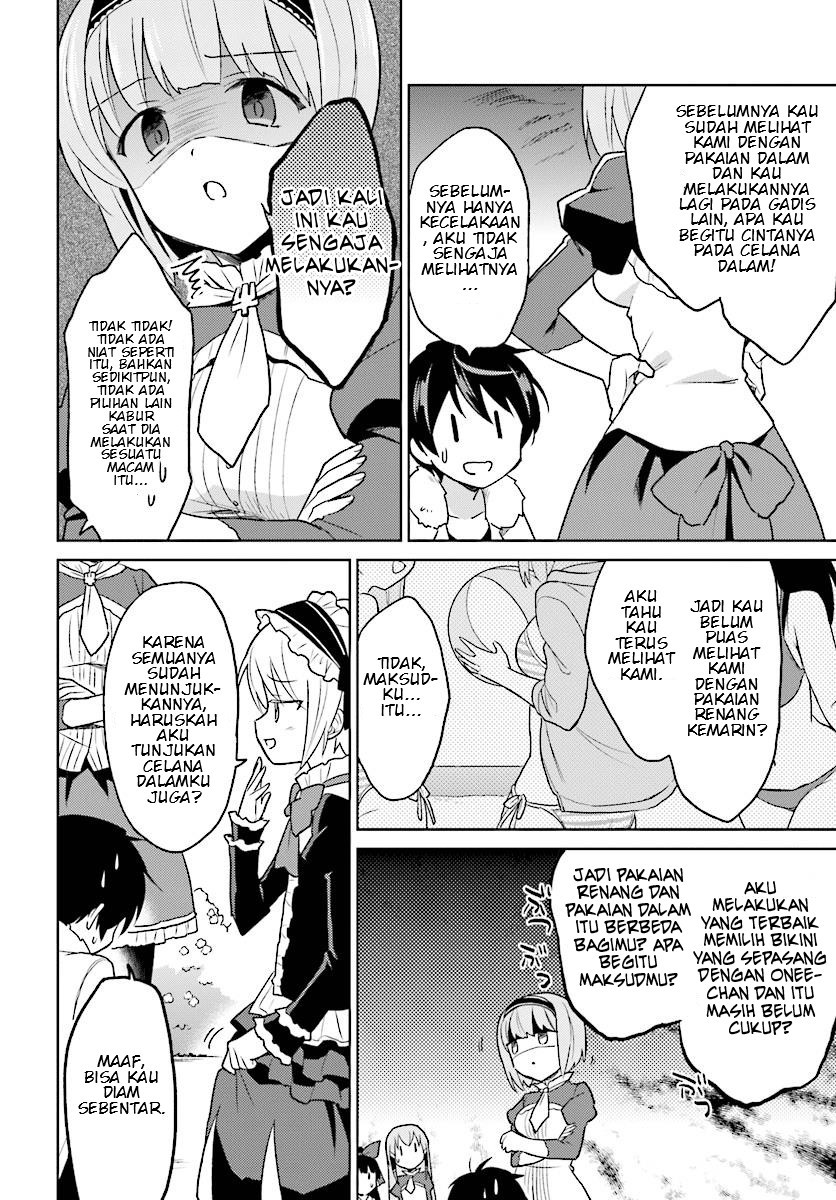 Isekai wa Smartphone to Tomo ni. Chapter 30 page 15