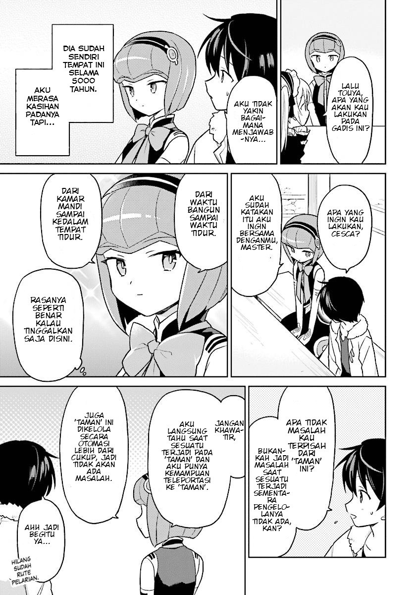 Isekai wa Smartphone to Tomo ni. Chapter 30 page 18