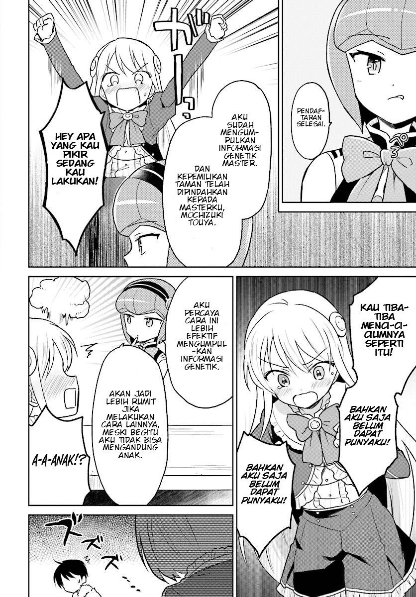 Isekai wa Smartphone to Tomo ni. Chapter 30 page 21