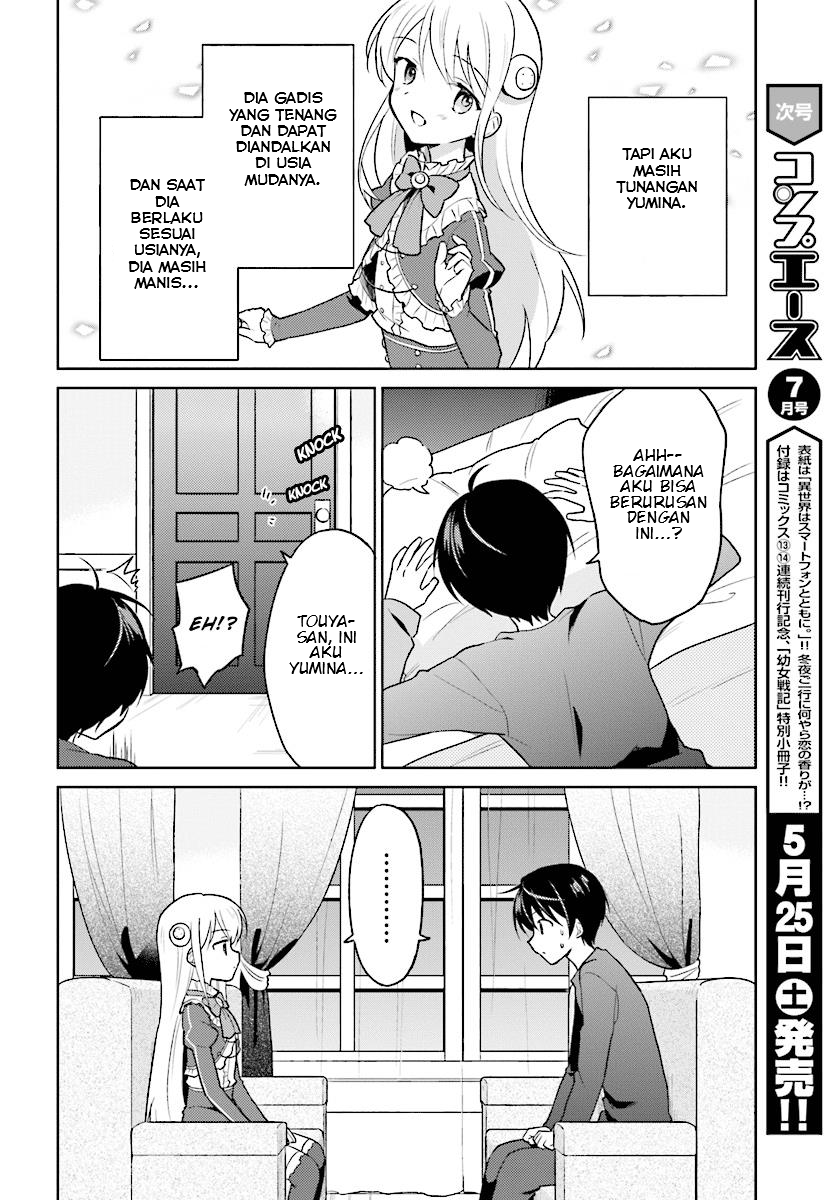 Isekai wa Smartphone to Tomo ni. Chapter 31 page 5