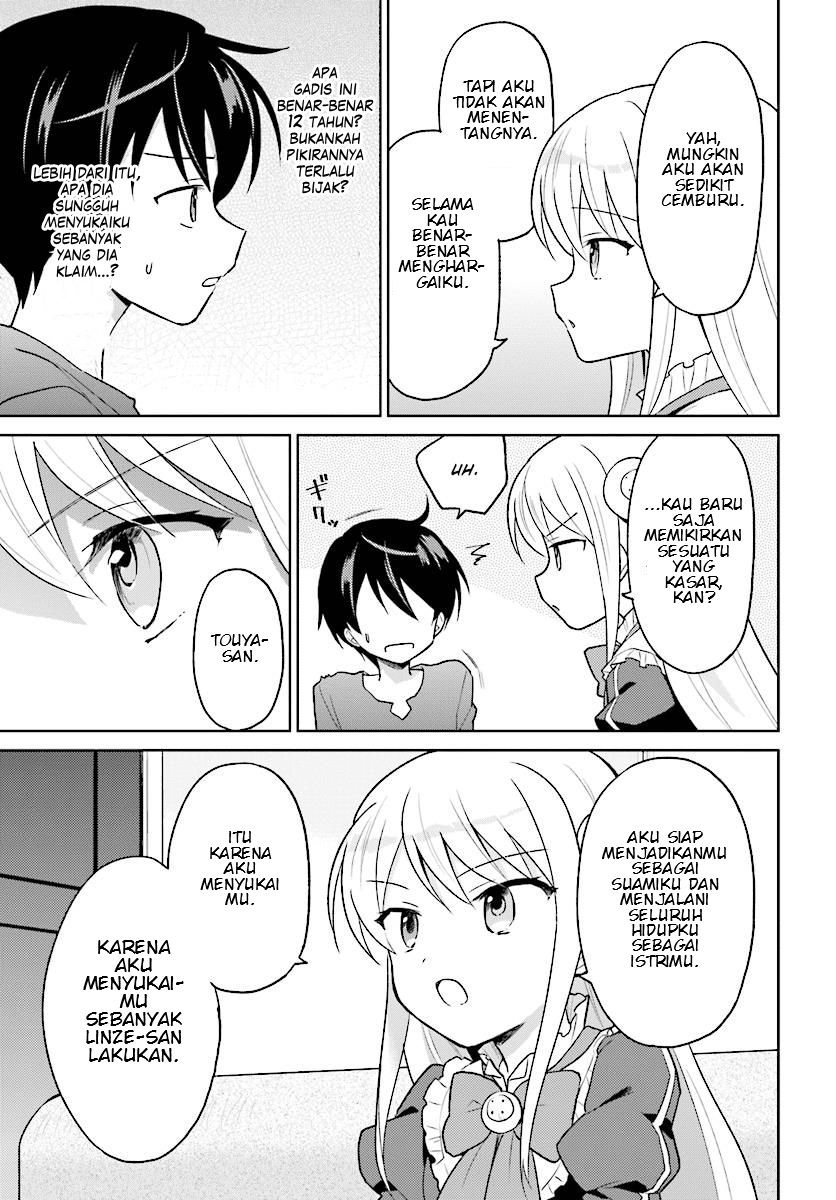 Isekai wa Smartphone to Tomo ni. Chapter 31 page 8