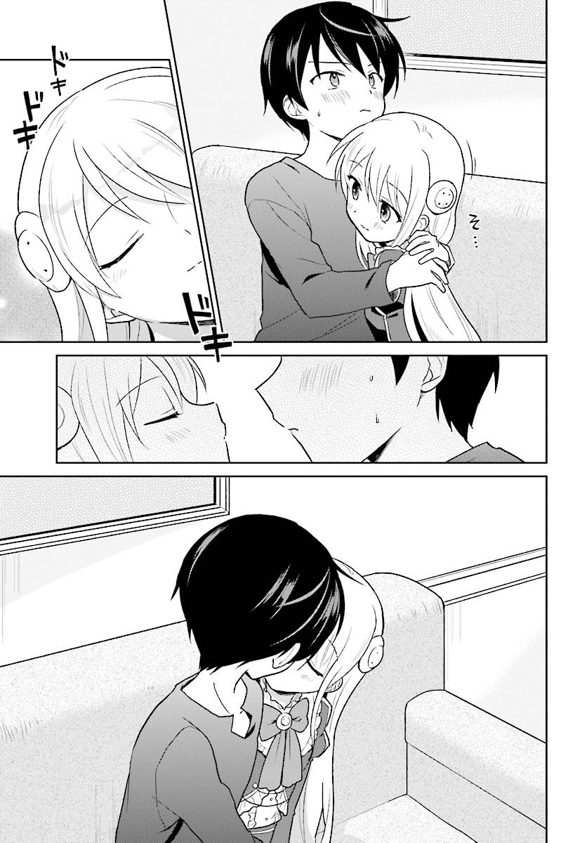 Isekai wa Smartphone to Tomo ni. Chapter 31 page 10