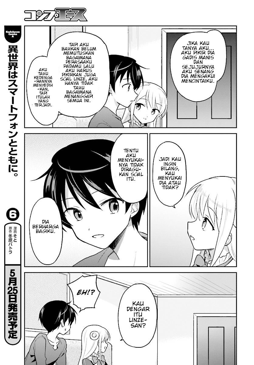 Isekai wa Smartphone to Tomo ni. Chapter 31 page 12
