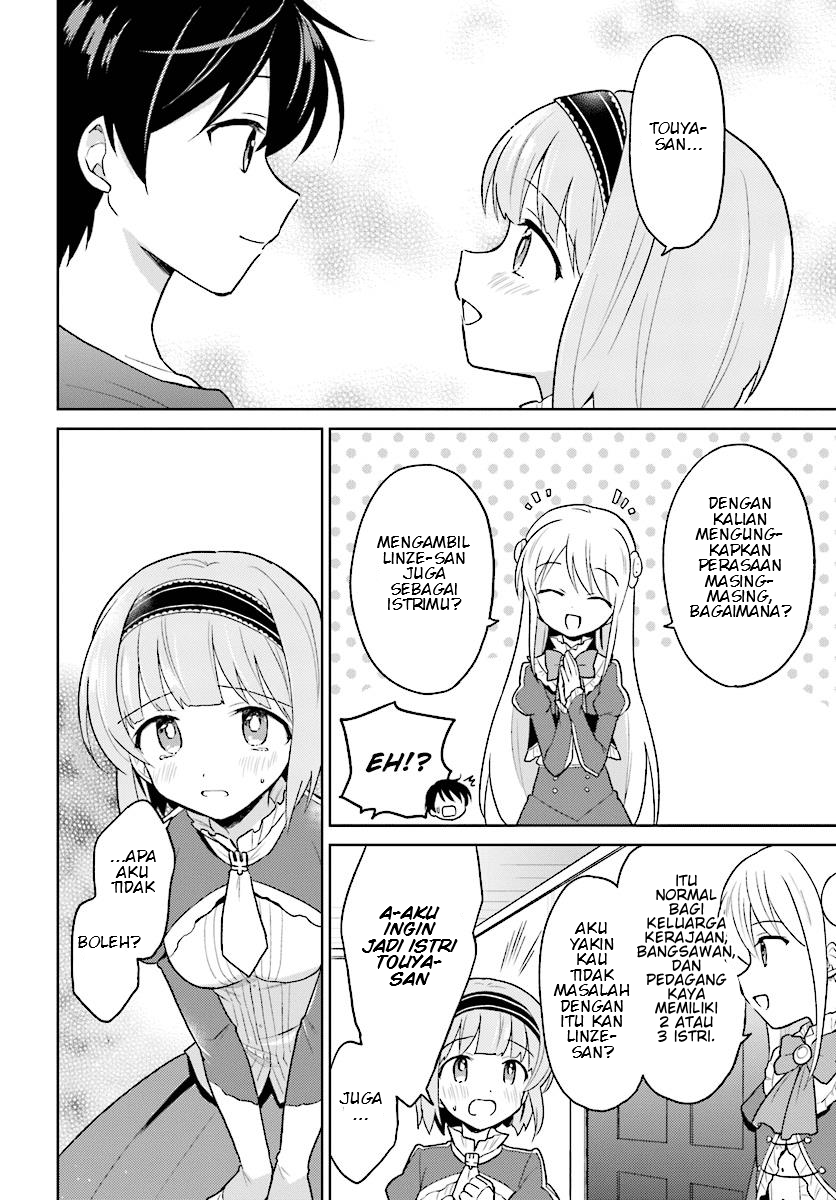 Isekai wa Smartphone to Tomo ni. Chapter 31 page 15