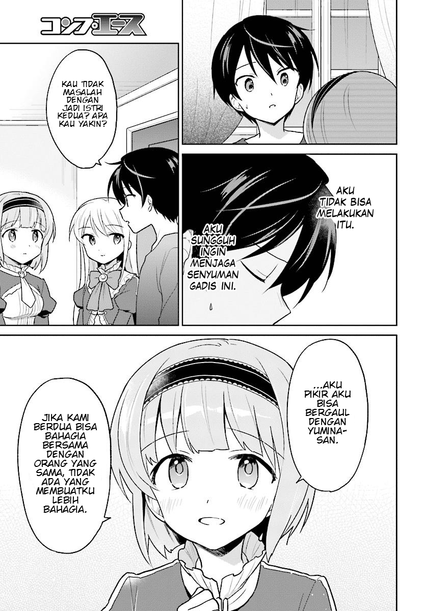Isekai wa Smartphone to Tomo ni. Chapter 31 page 16