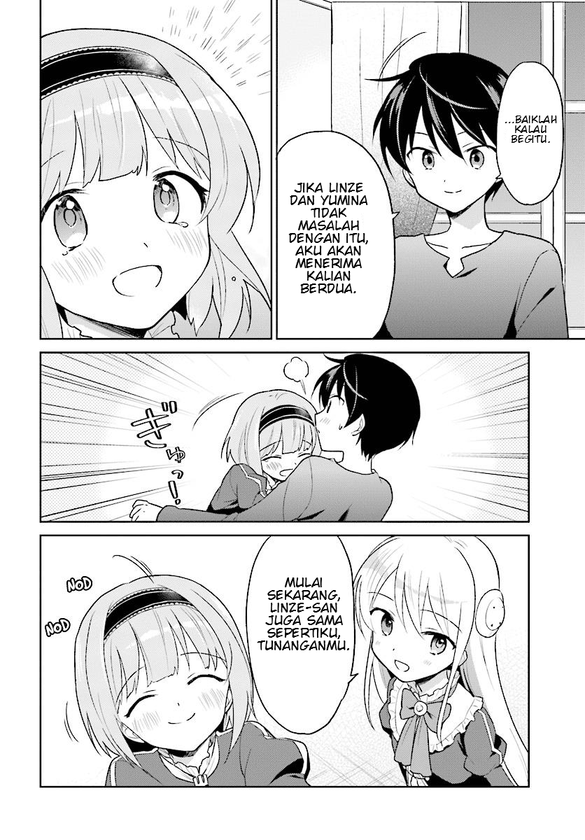 Isekai wa Smartphone to Tomo ni. Chapter 31 page 17