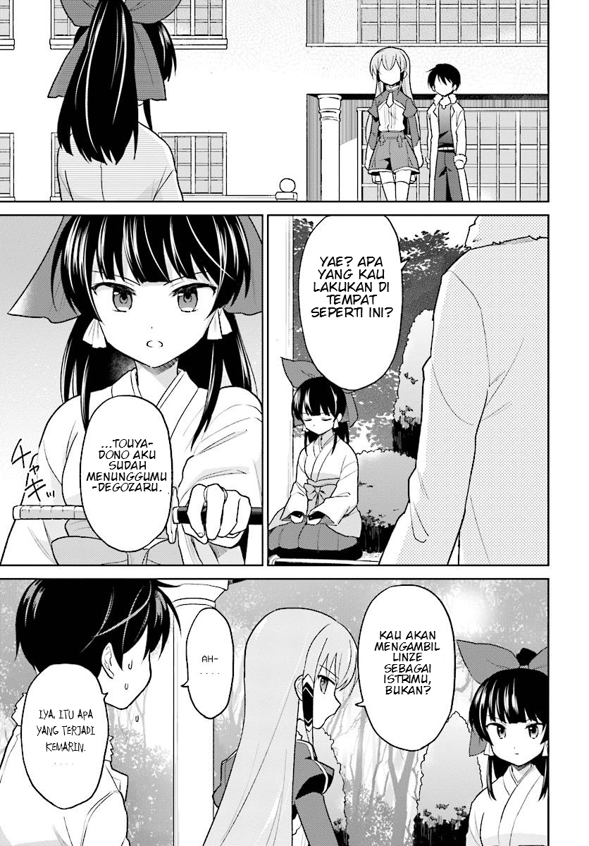 Isekai wa Smartphone to Tomo ni. Chapter 31 page 20