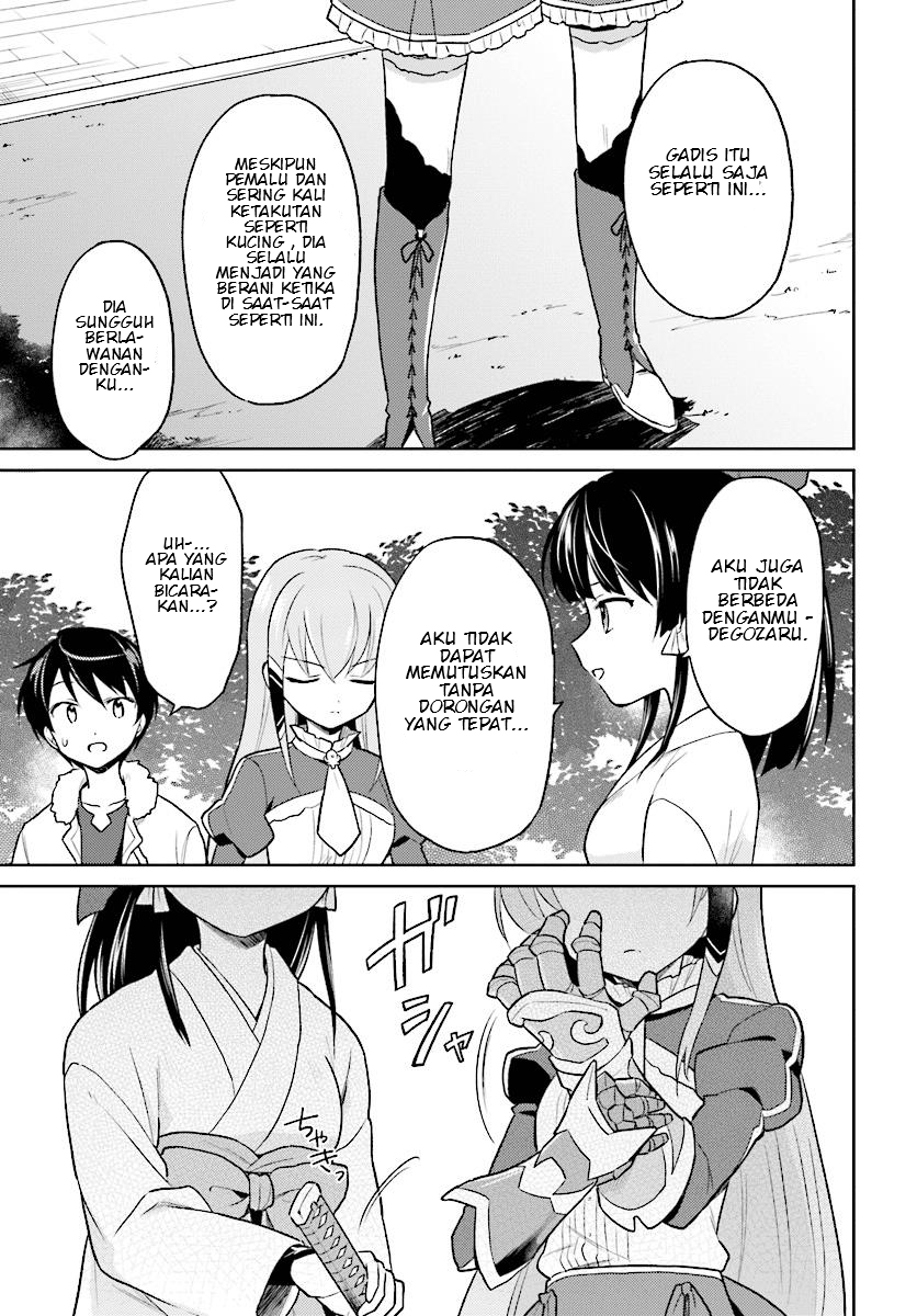 Isekai wa Smartphone to Tomo ni. Chapter 31 page 22