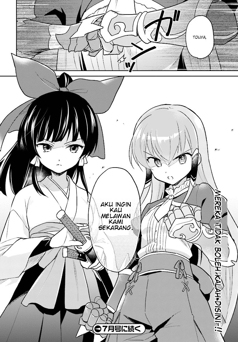Isekai wa Smartphone to Tomo ni. Chapter 31 page 23