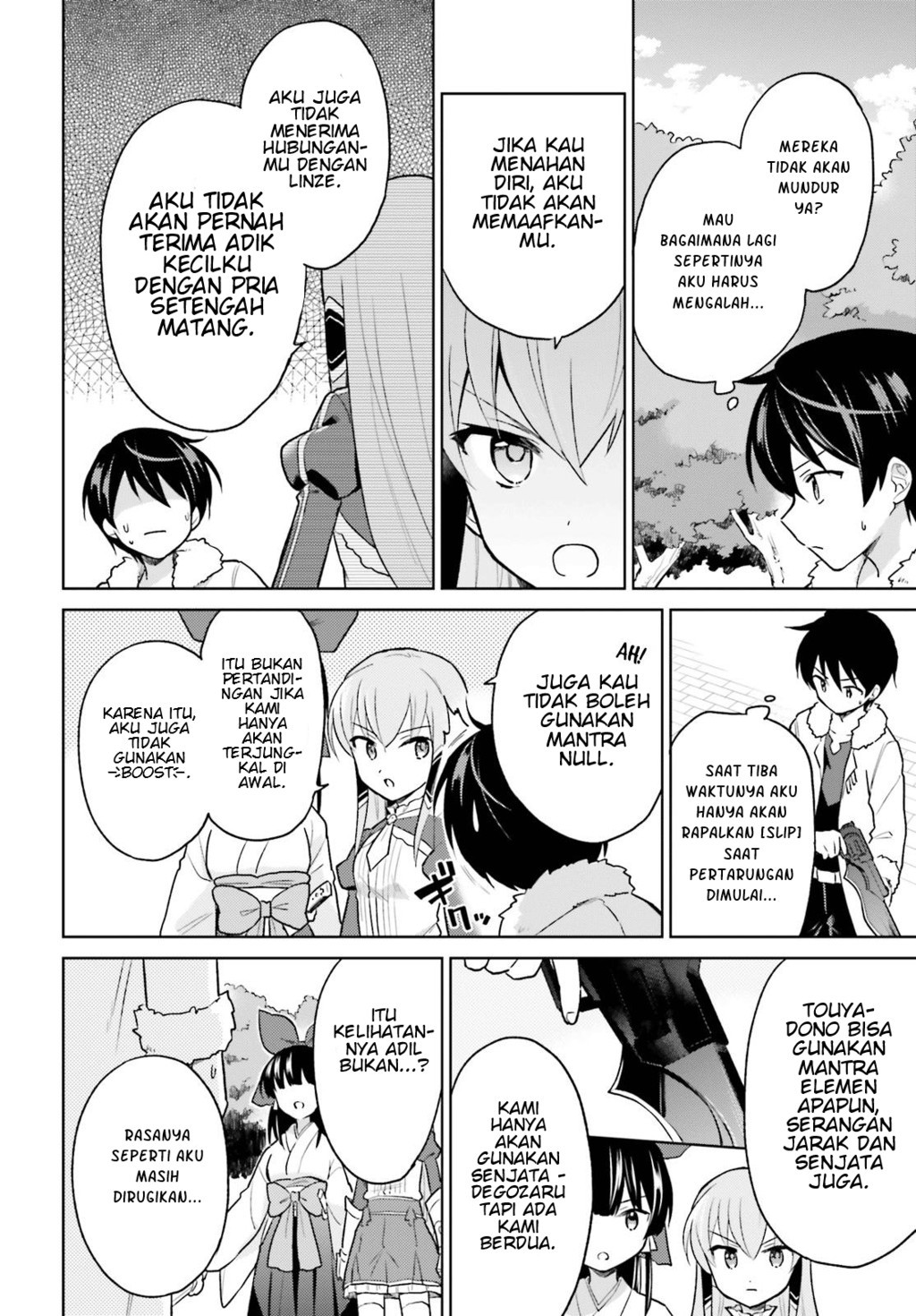 Isekai wa Smartphone to Tomo ni. Chapter 32 page 2