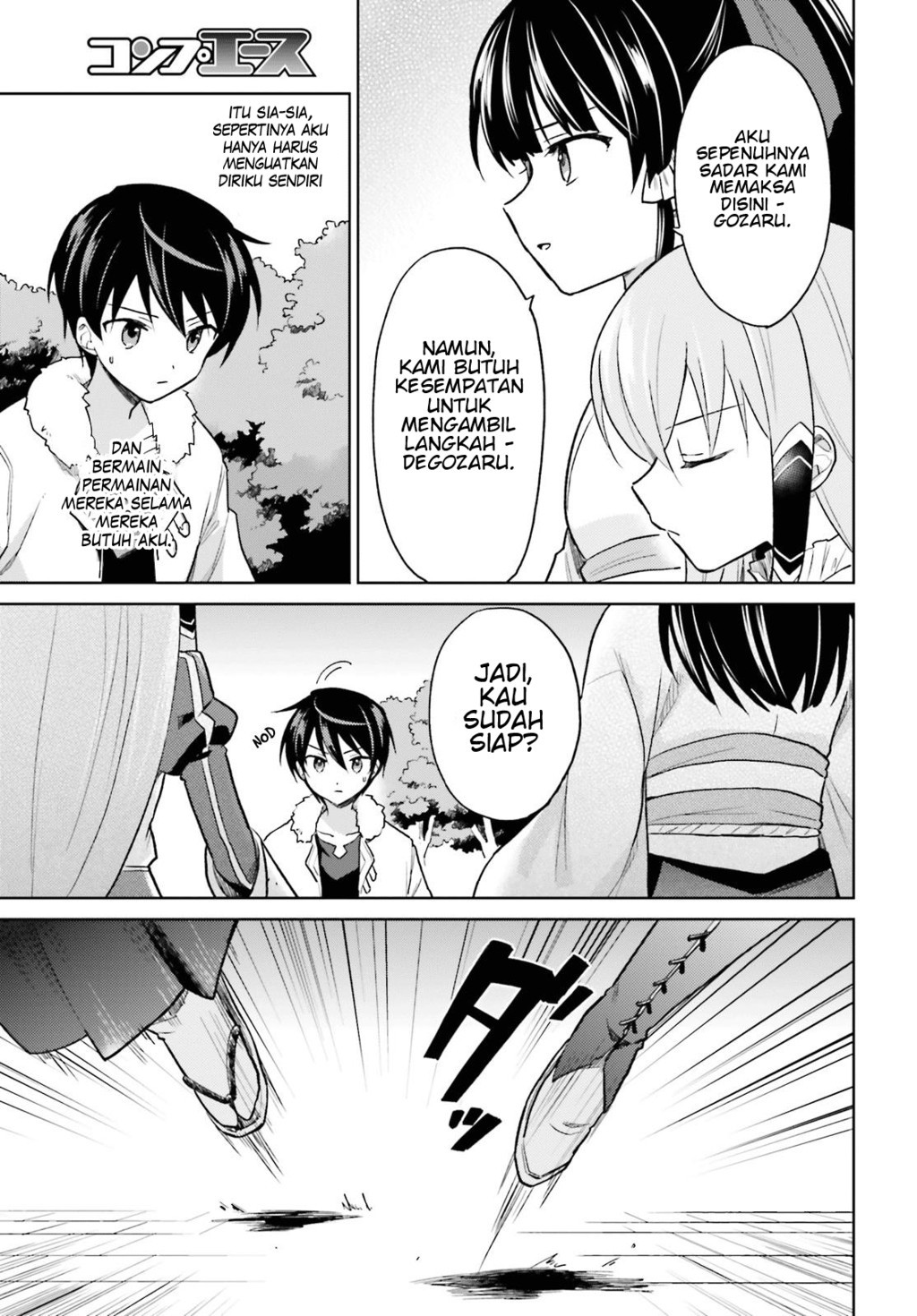 Isekai wa Smartphone to Tomo ni. Chapter 32 page 3
