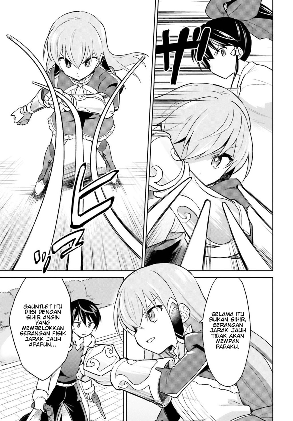 Isekai wa Smartphone to Tomo ni. Chapter 32 page 5