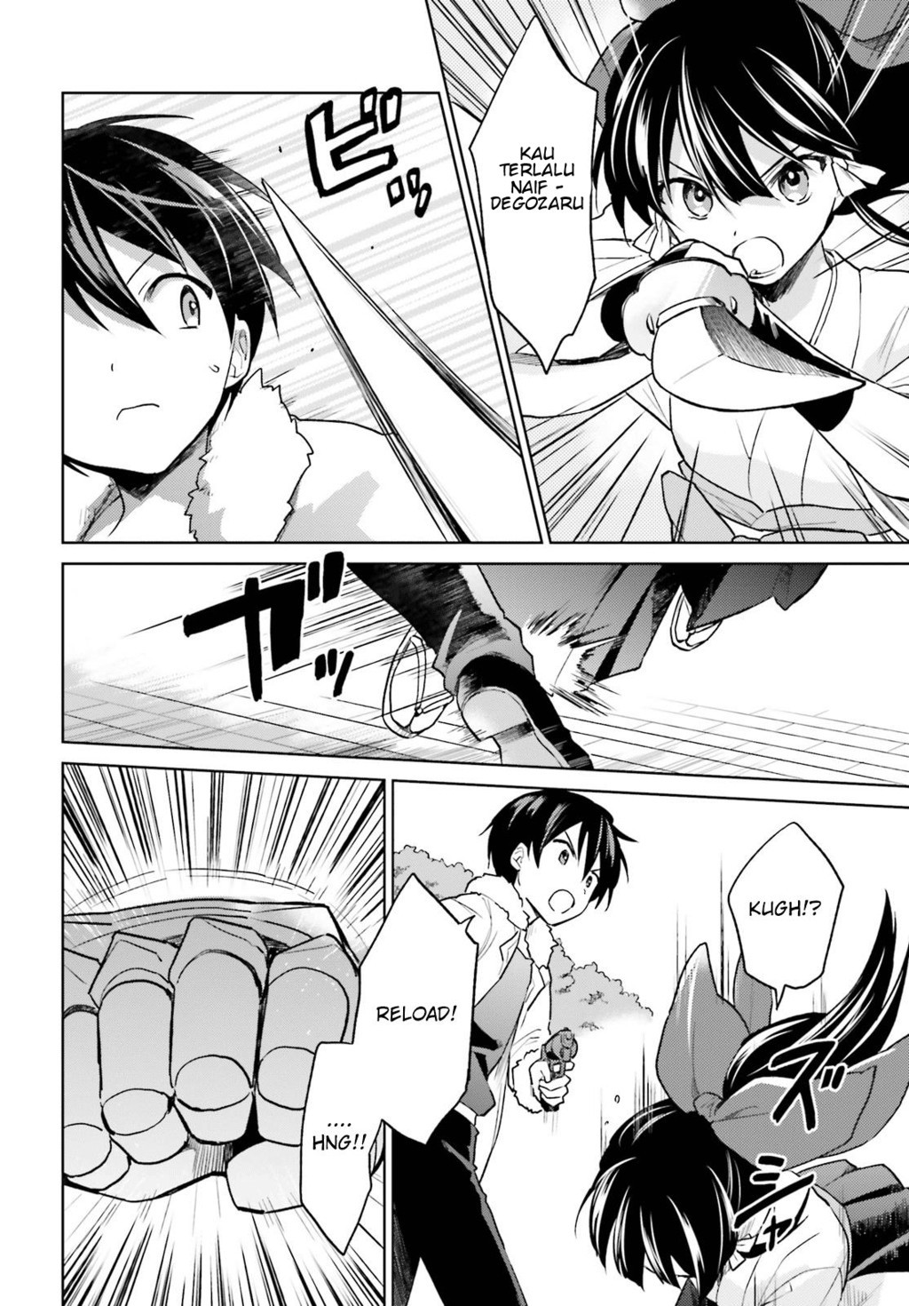 Isekai wa Smartphone to Tomo ni. Chapter 32 page 6
