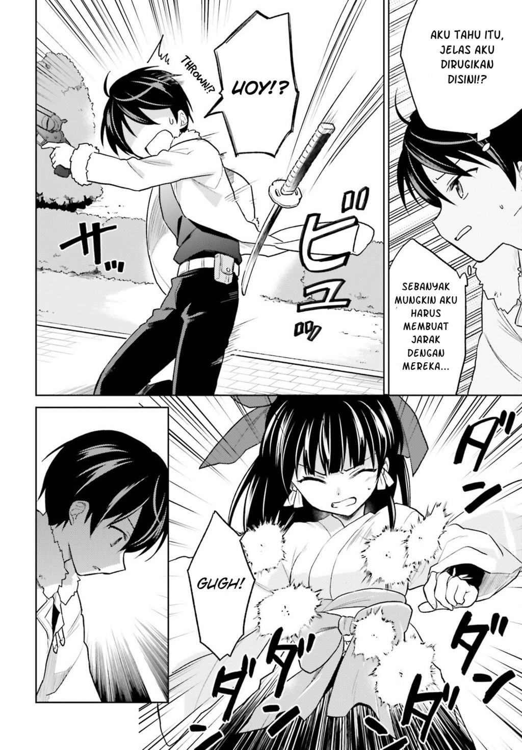 Isekai wa Smartphone to Tomo ni. Chapter 32 page 8