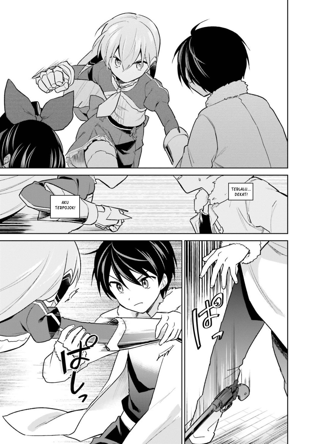Isekai wa Smartphone to Tomo ni. Chapter 32 page 9
