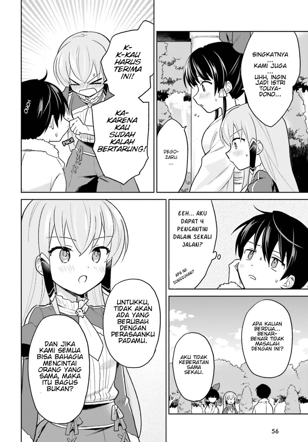 Isekai wa Smartphone to Tomo ni. Chapter 32 page 16